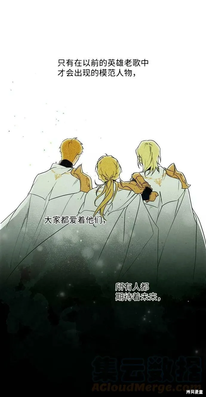 55 第6页