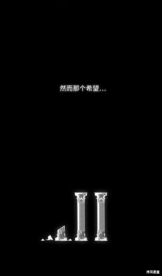 55 第7页