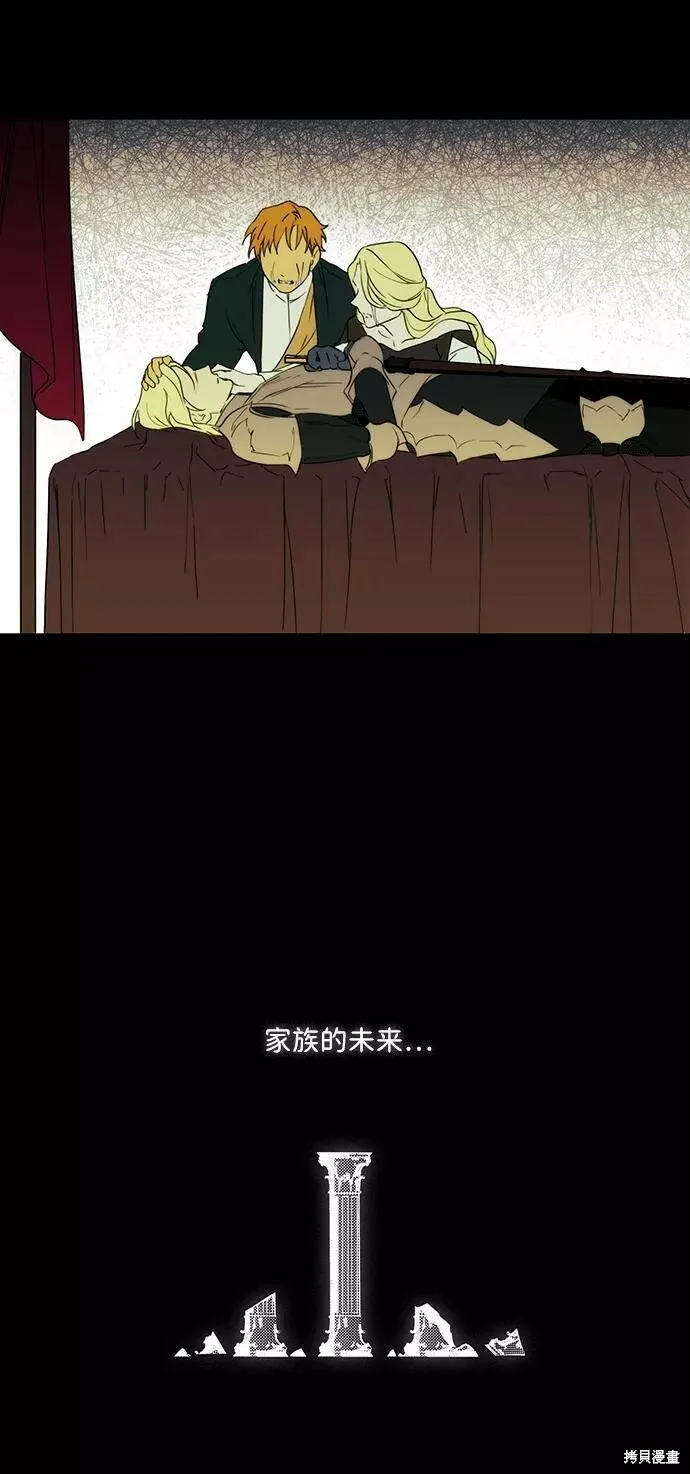 55 第8页