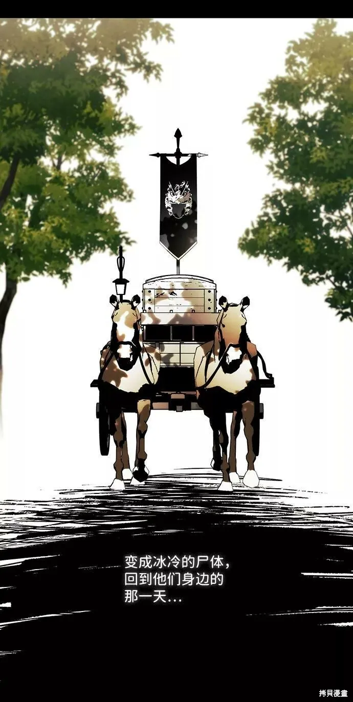 55 第10页