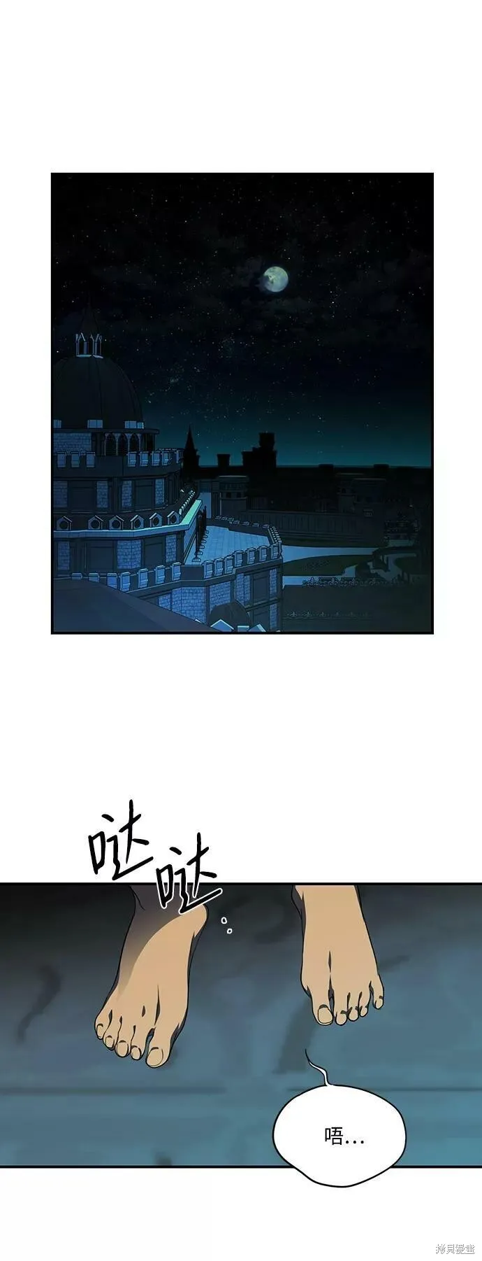 55 第16页