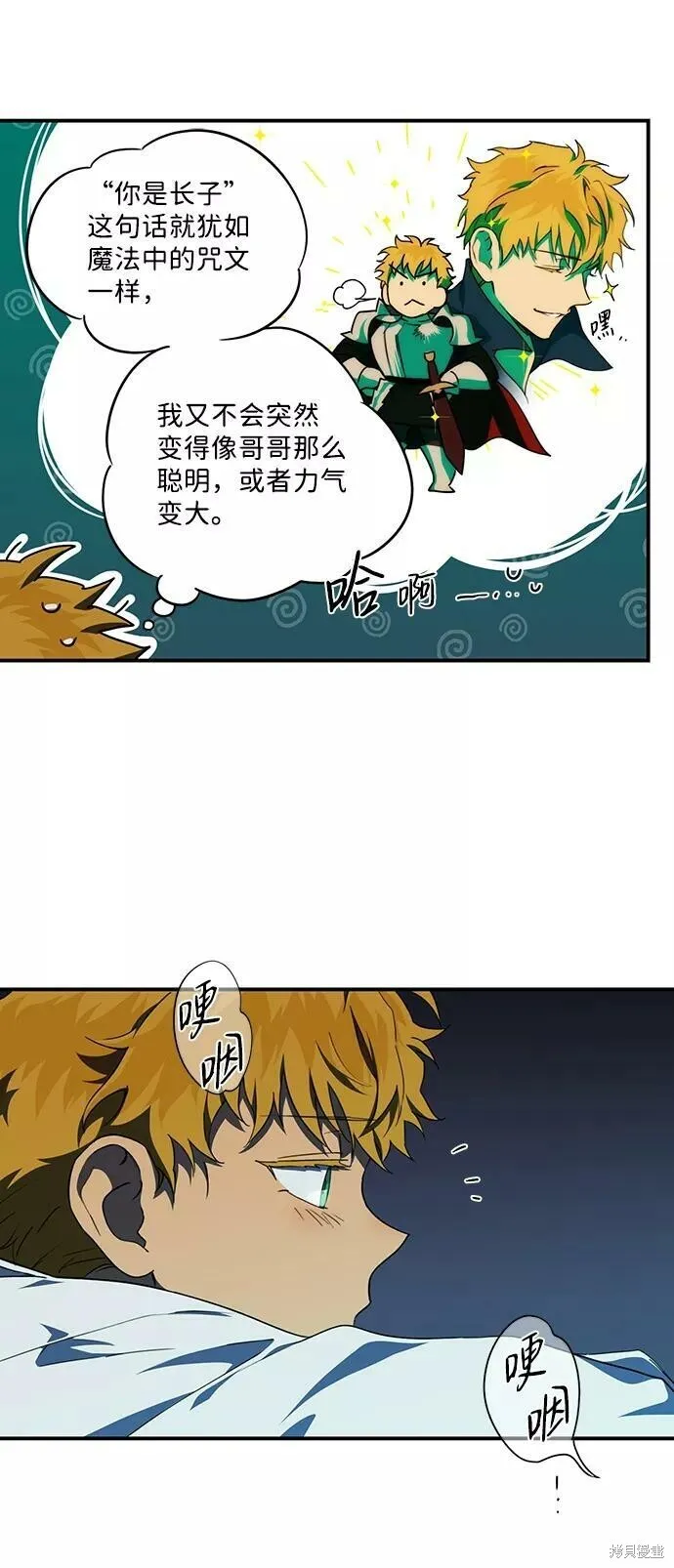 55 第22页