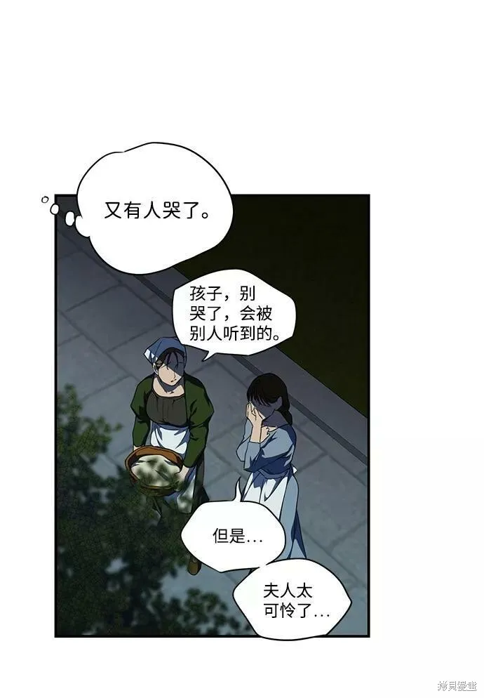 55 第23页