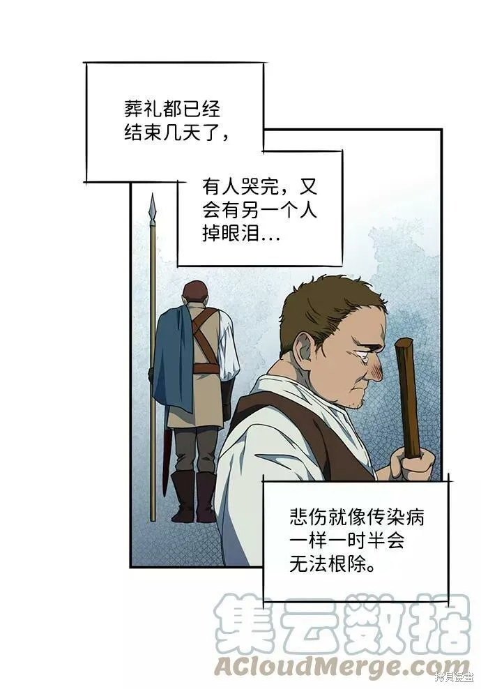 55 第24页