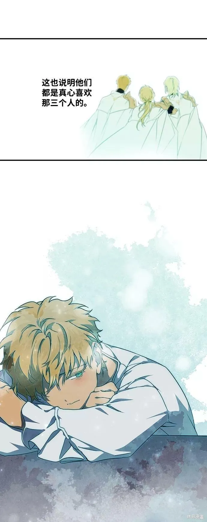 55 第25页