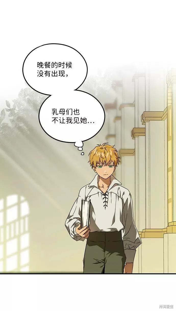55 第28页
