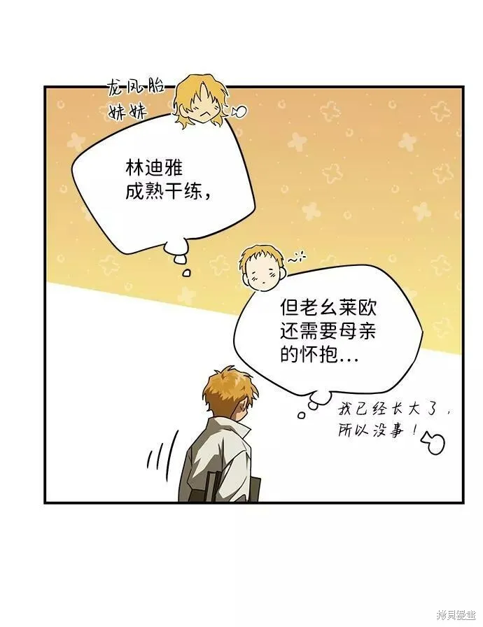 55 第29页