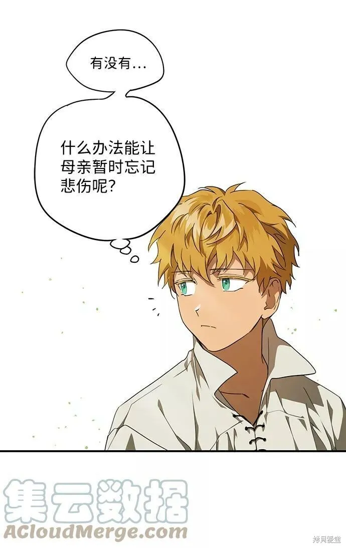 55 第30页
