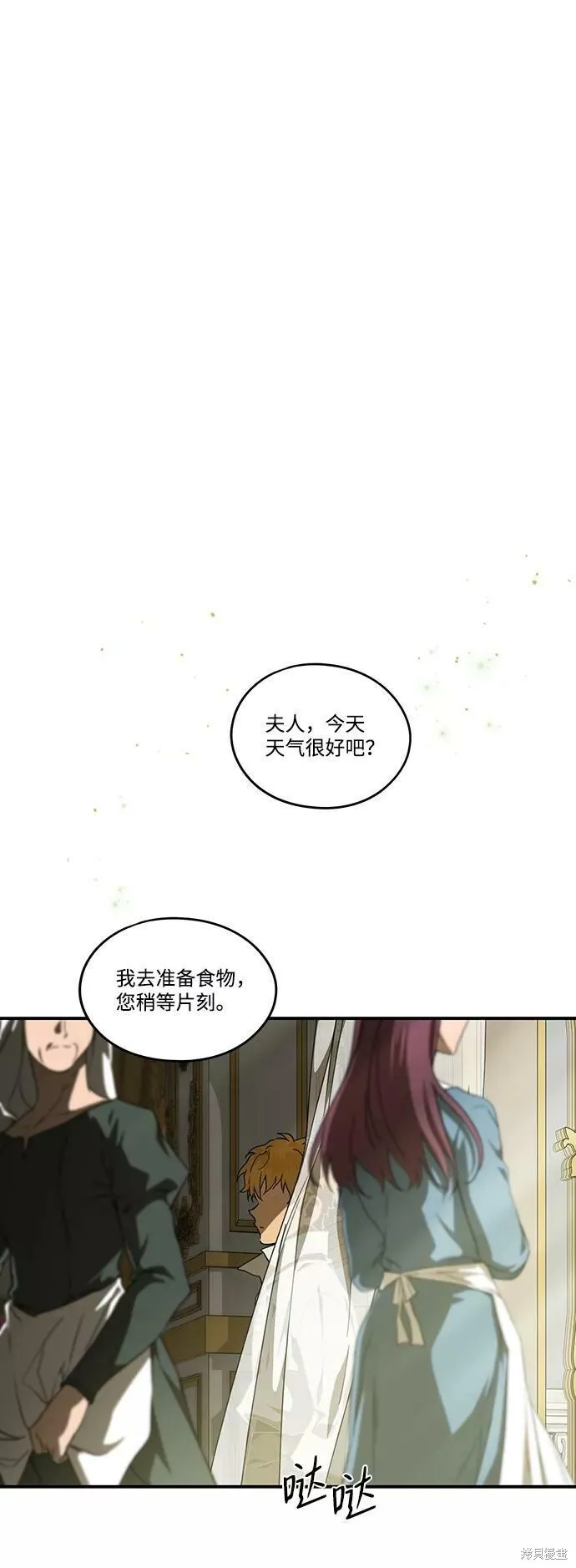 55 第32页