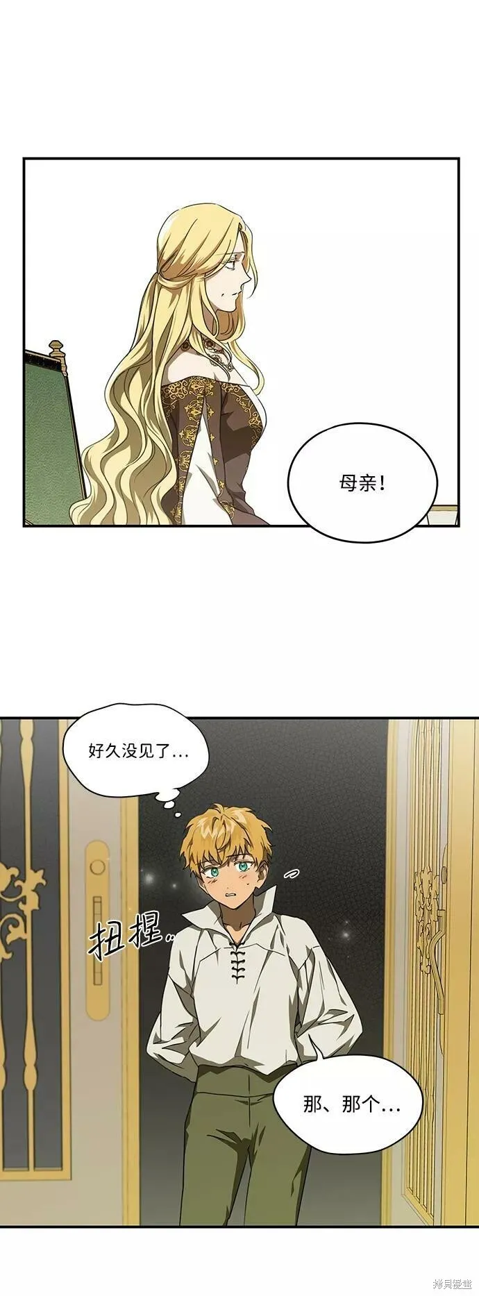 55 第35页