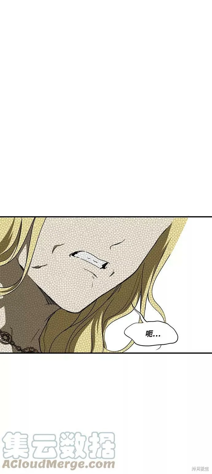 55 第42页