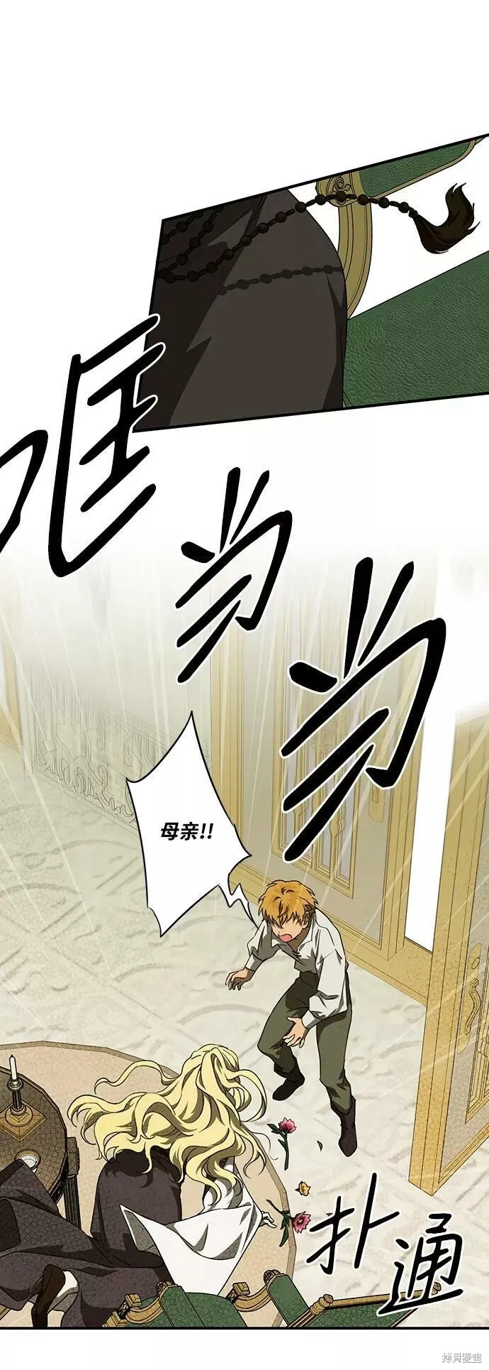 55 第46页