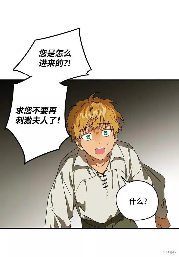 55 第50页