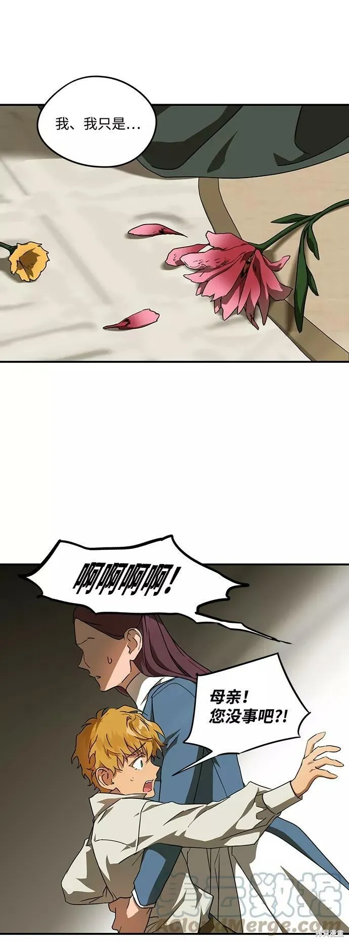 55 第51页