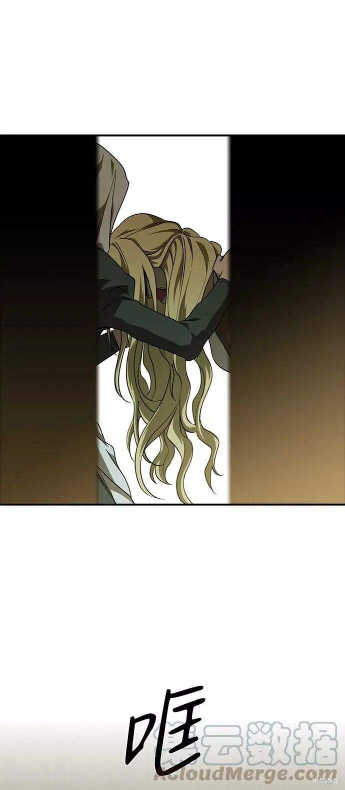 55 第54页
