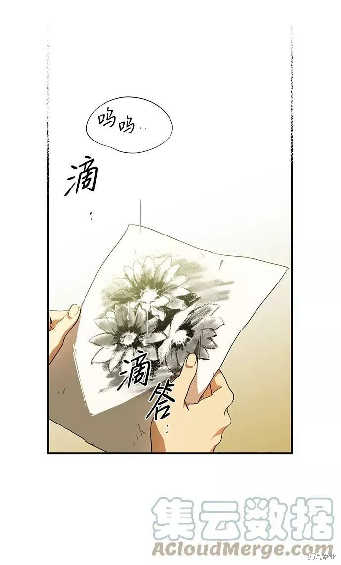 55 第57页