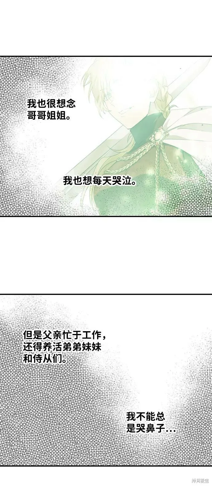 55 第59页