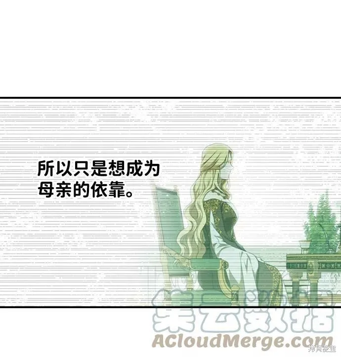 55 第60页