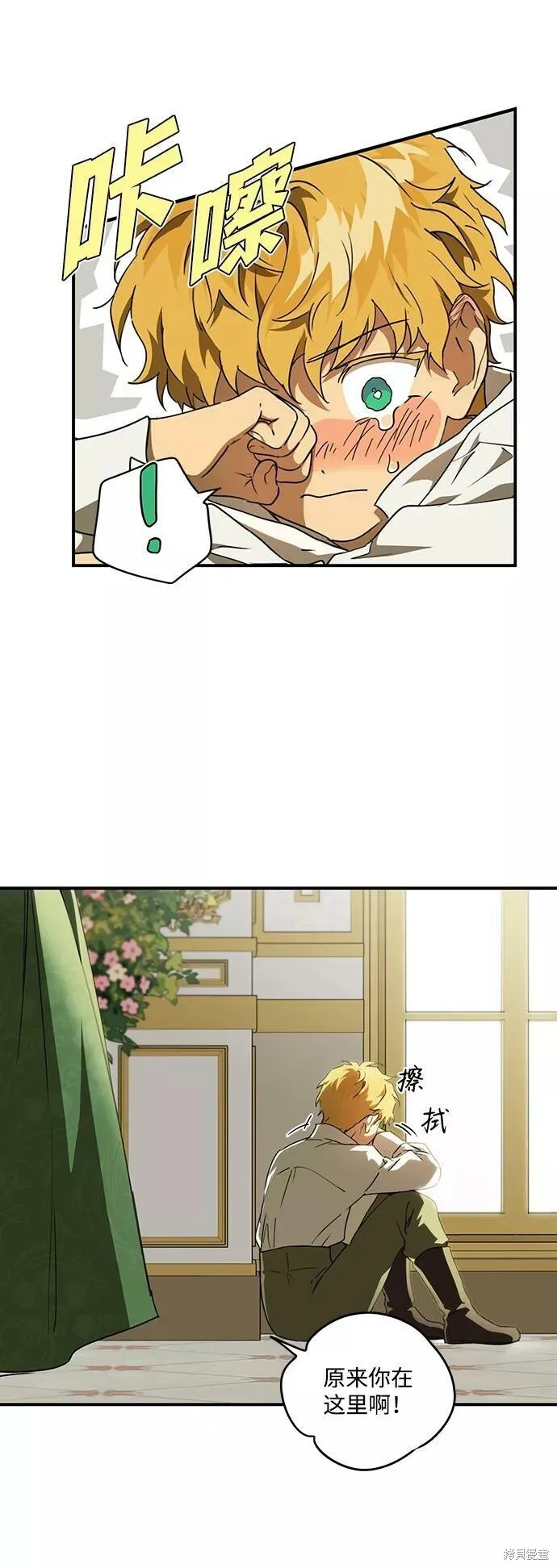 55 第62页