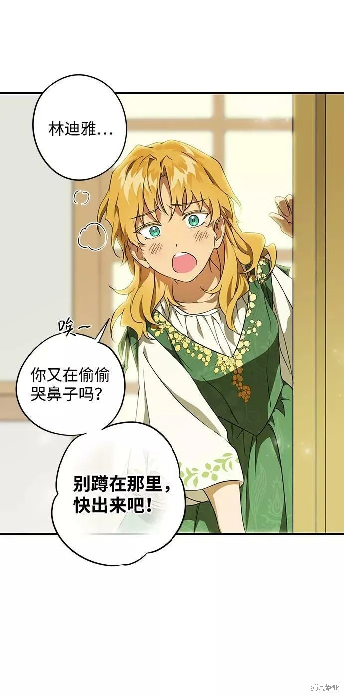 55 第64页