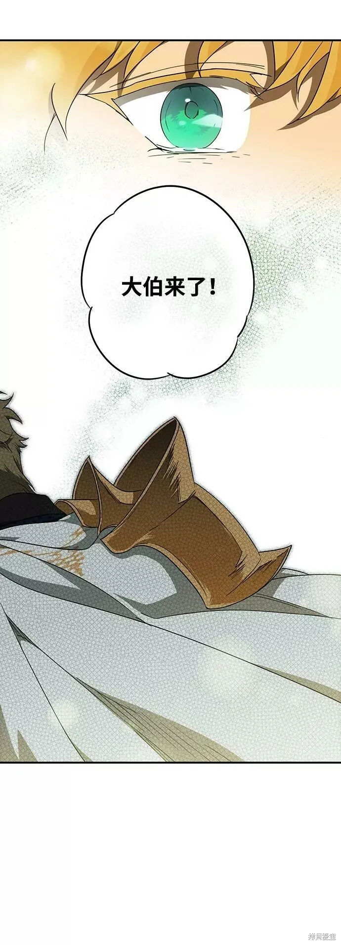 55 第65页