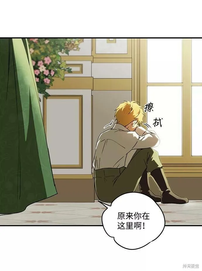 55 第67页