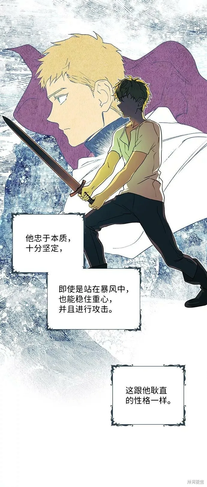 59 第2页