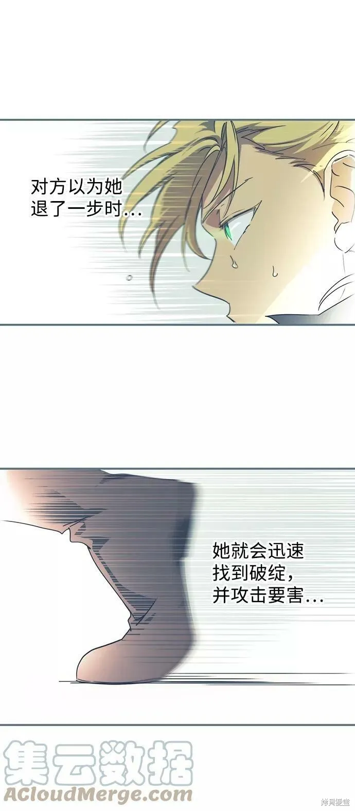 59 第9页