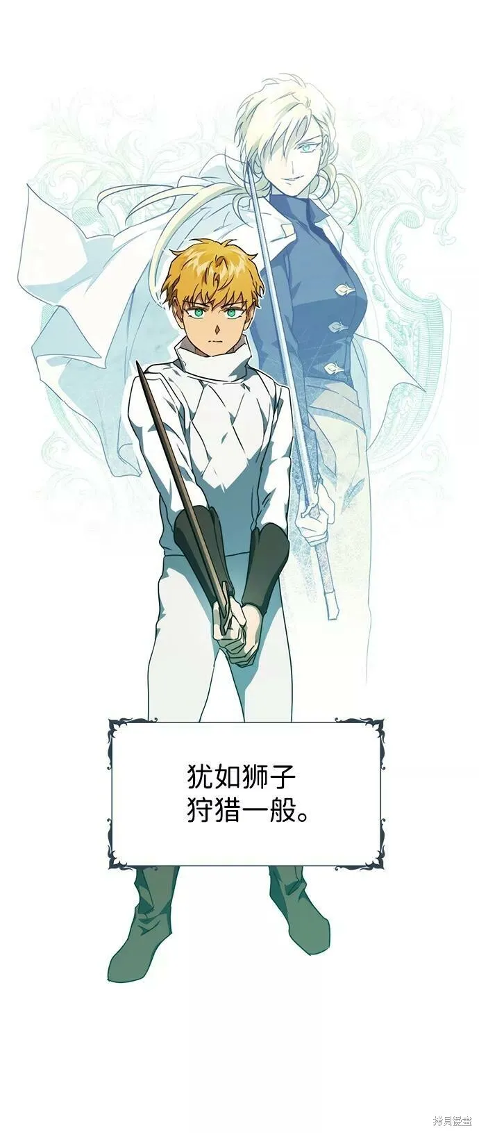 59 第11页