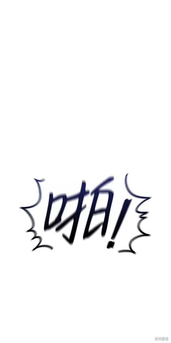 59 第13页