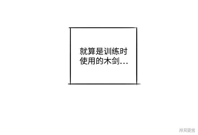 59 第19页