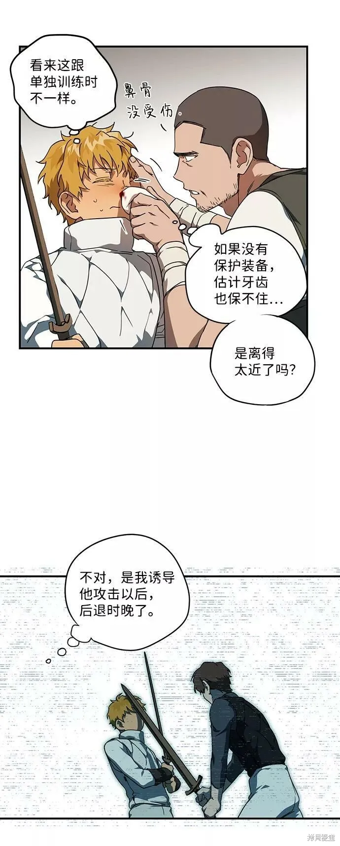 59 第22页