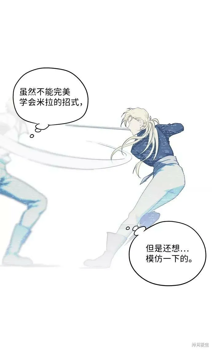 59 第23页