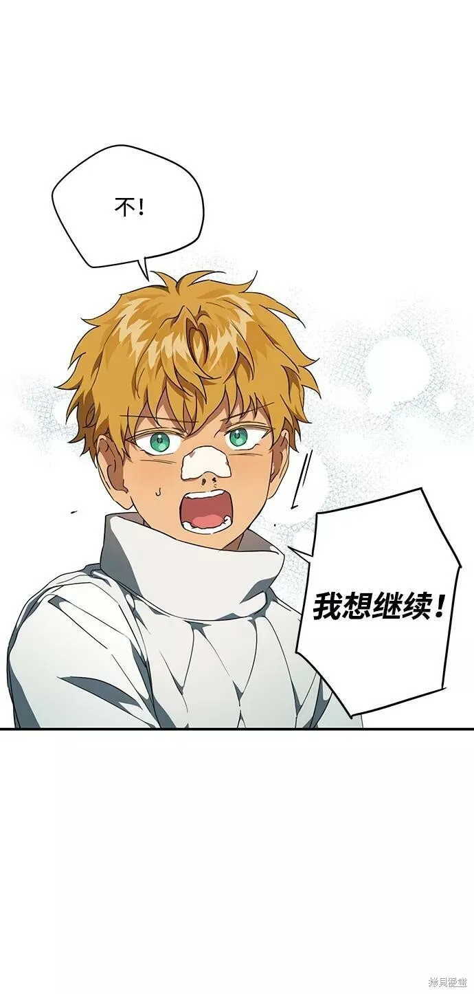 59 第26页