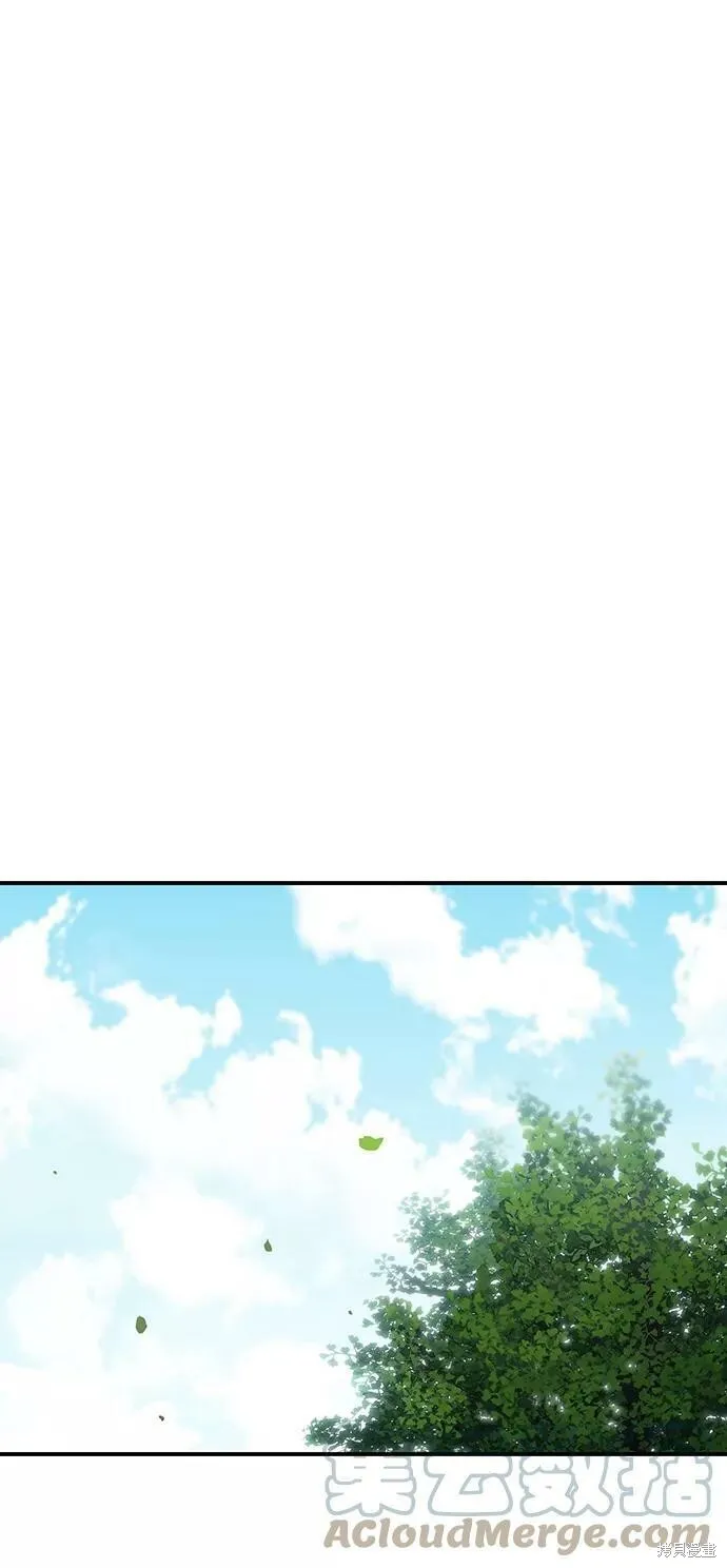 59 第27页