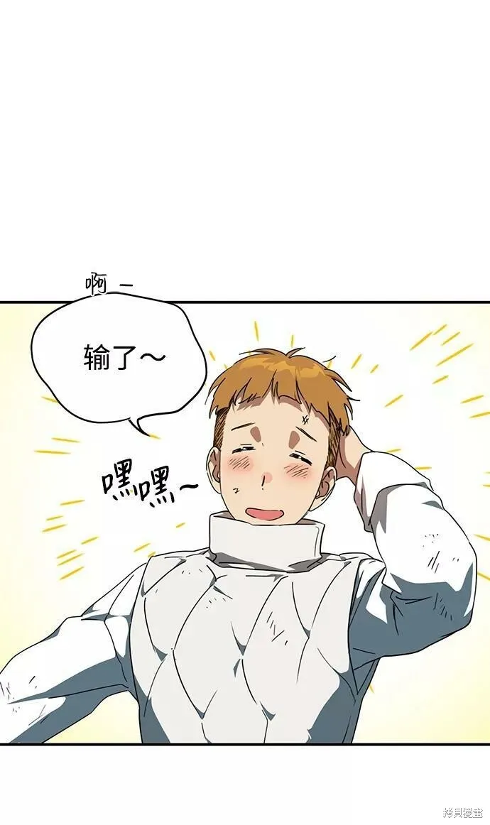 59 第28页