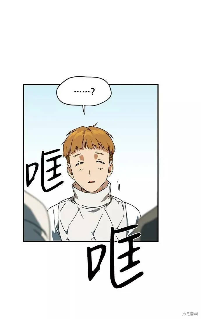 59 第31页