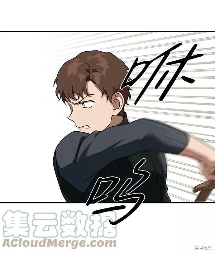 59 第33页
