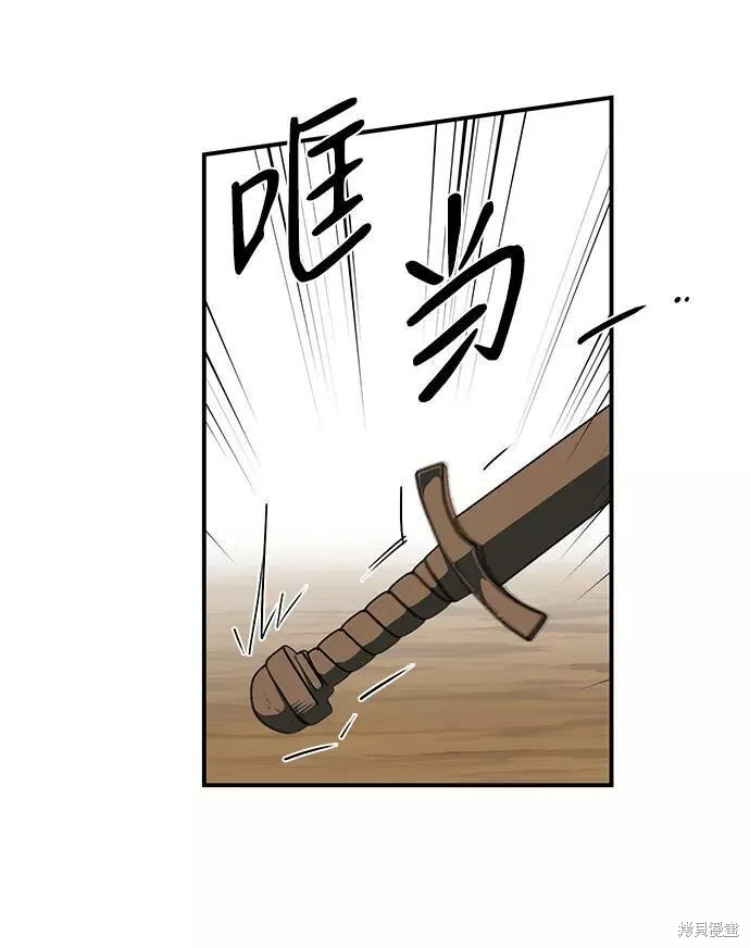 59 第35页