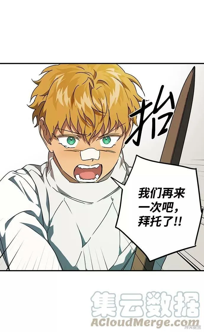 59 第39页