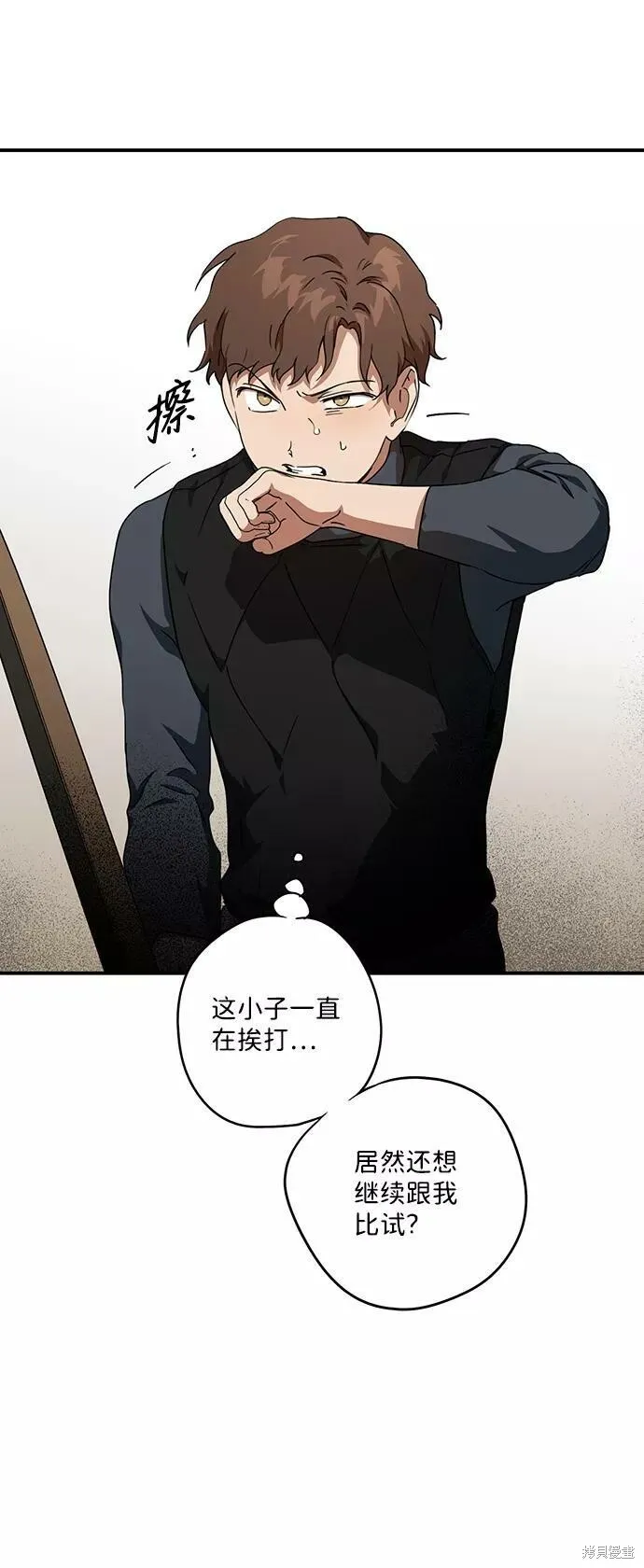 59 第40页