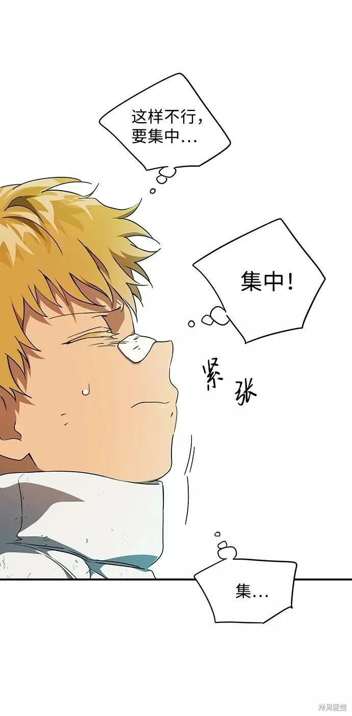 59 第43页