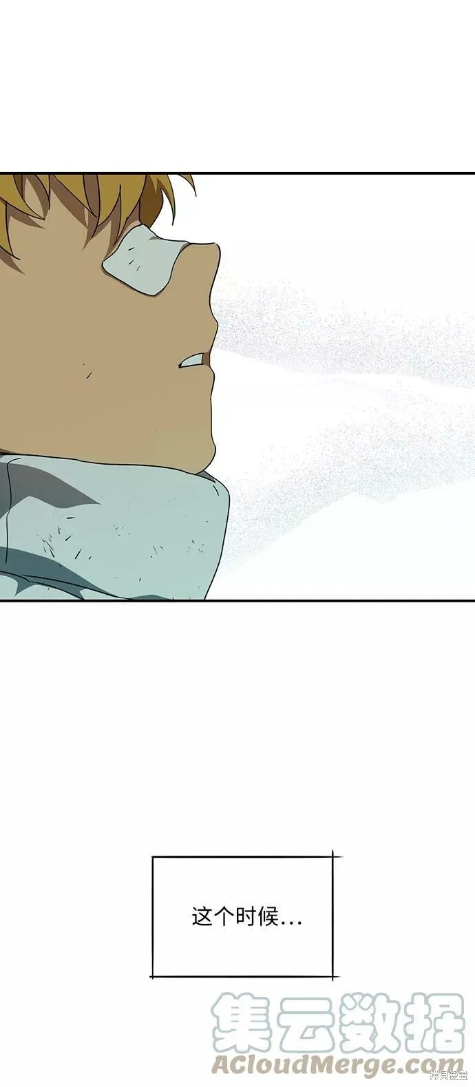 59 第45页