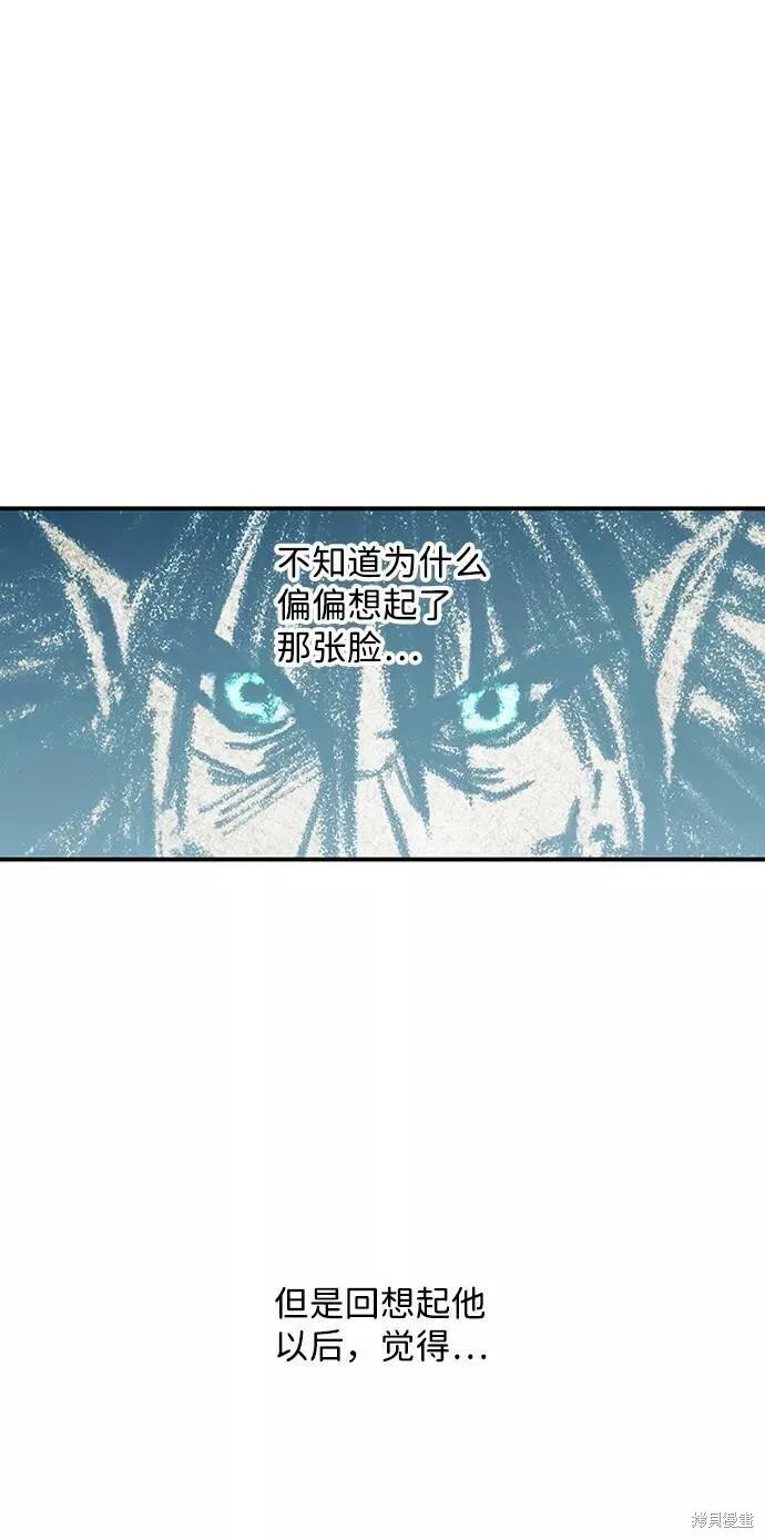 59 第46页