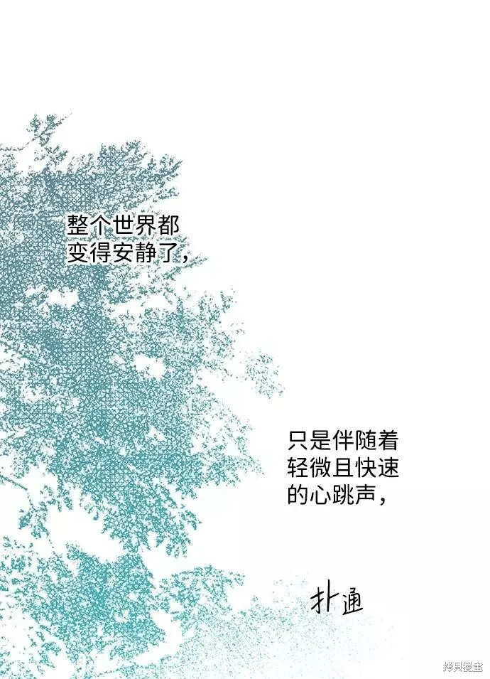 59 第47页