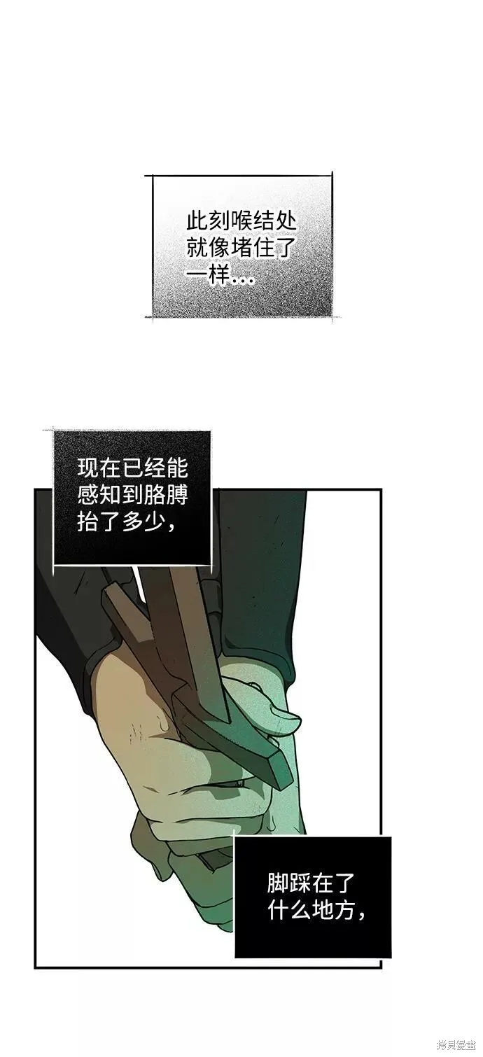 59 第49页