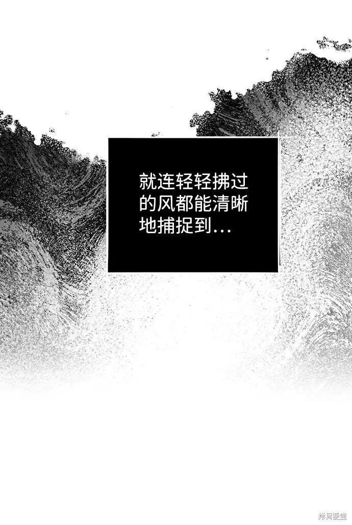 59 第50页
