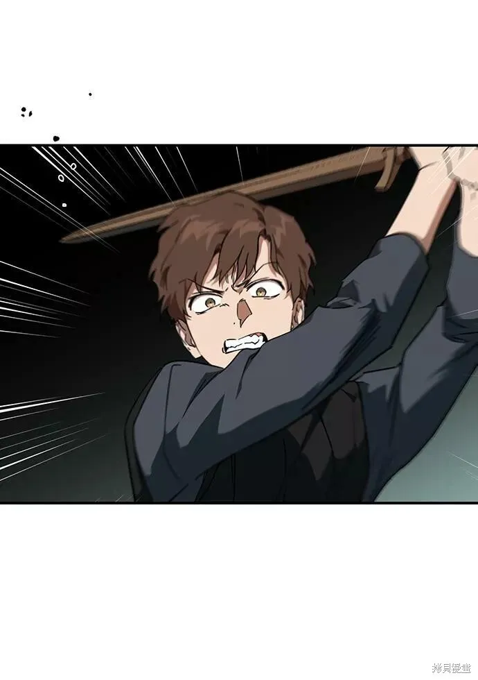 59 第52页