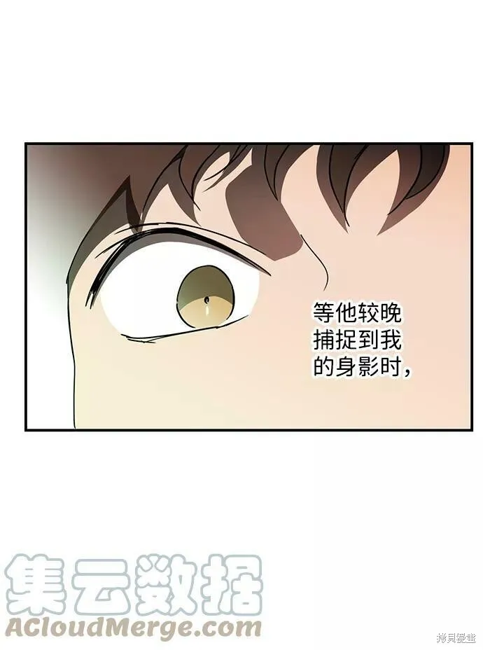 59 第60页