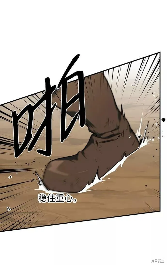 59 第62页